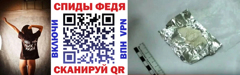АМФ VHQ  Игарка 