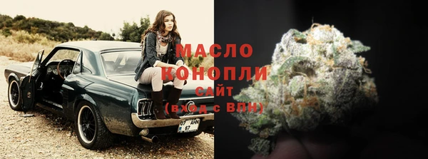 твердый Абдулино