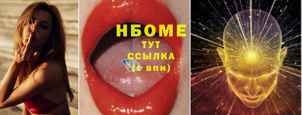 дживик Алексеевка