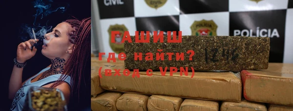 твердый Абдулино