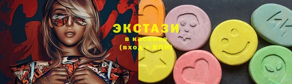 твердый Абдулино