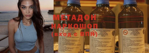 a pvp Абинск