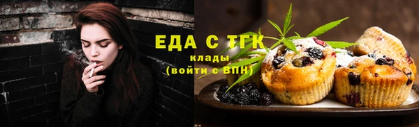 твердый Абдулино