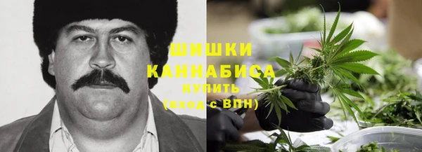 твердый Абдулино
