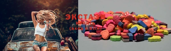 кокаин Россошь