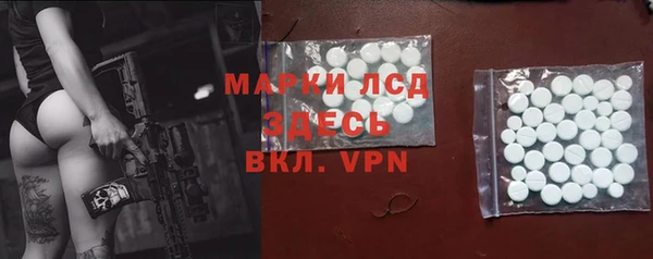a pvp Алзамай