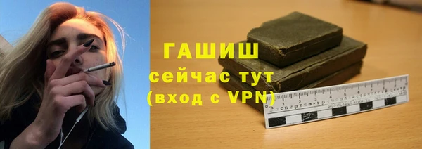 твердый Абдулино