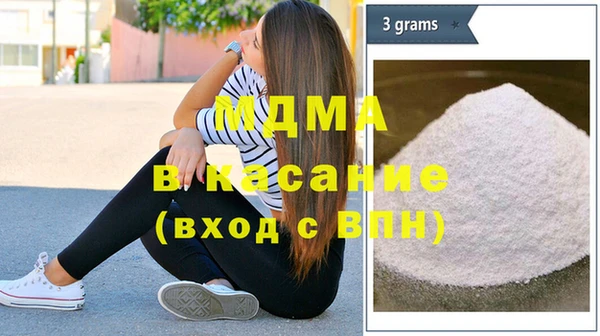a pvp Абинск