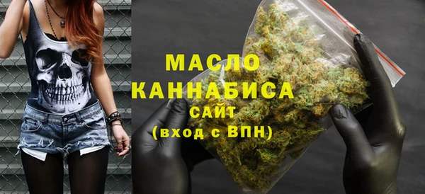 твердый Абдулино