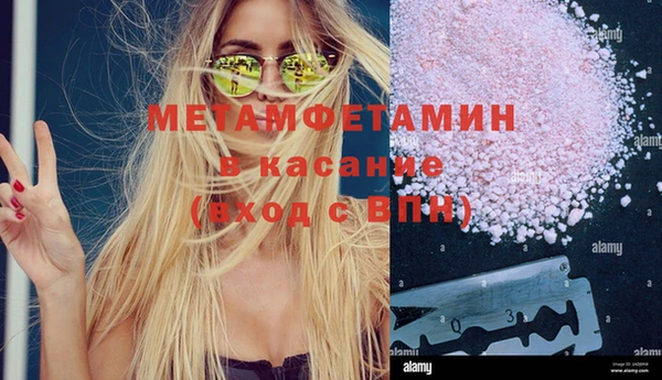 a pvp Алексин