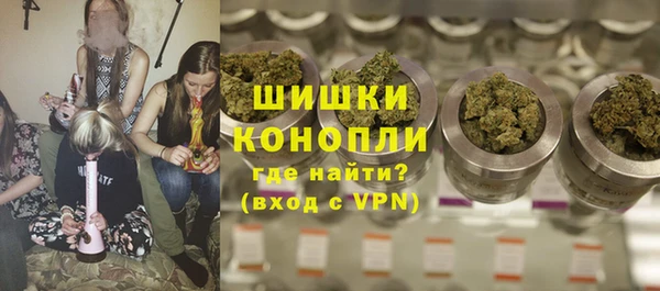 a pvp Абинск