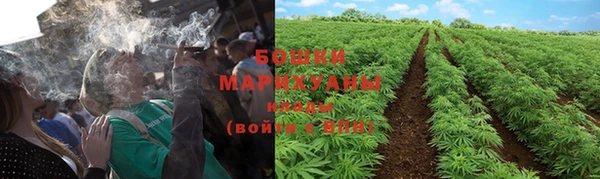 COCAINE Абаза