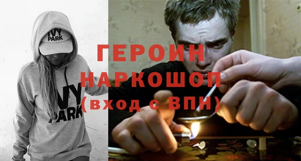 a pvp Абинск