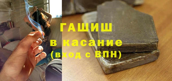 твердый Абдулино