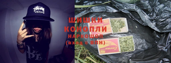 a pvp Абинск