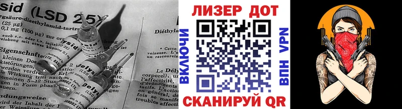 купить наркоту  Игарка  Лсд 25 экстази ecstasy 