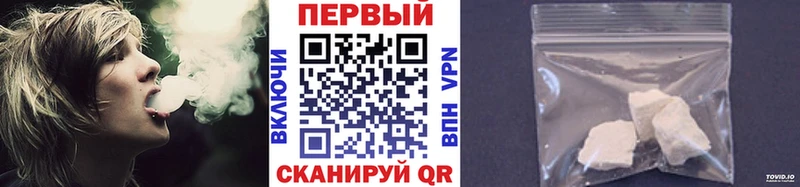 Первитин кристалл  Игарка 