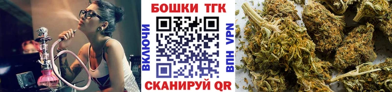 Канабис THC 21%  Игарка 